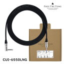 【ESP直営店】FREE THE TONE CUI-6550LNG 5m S/L ケーブル(2)