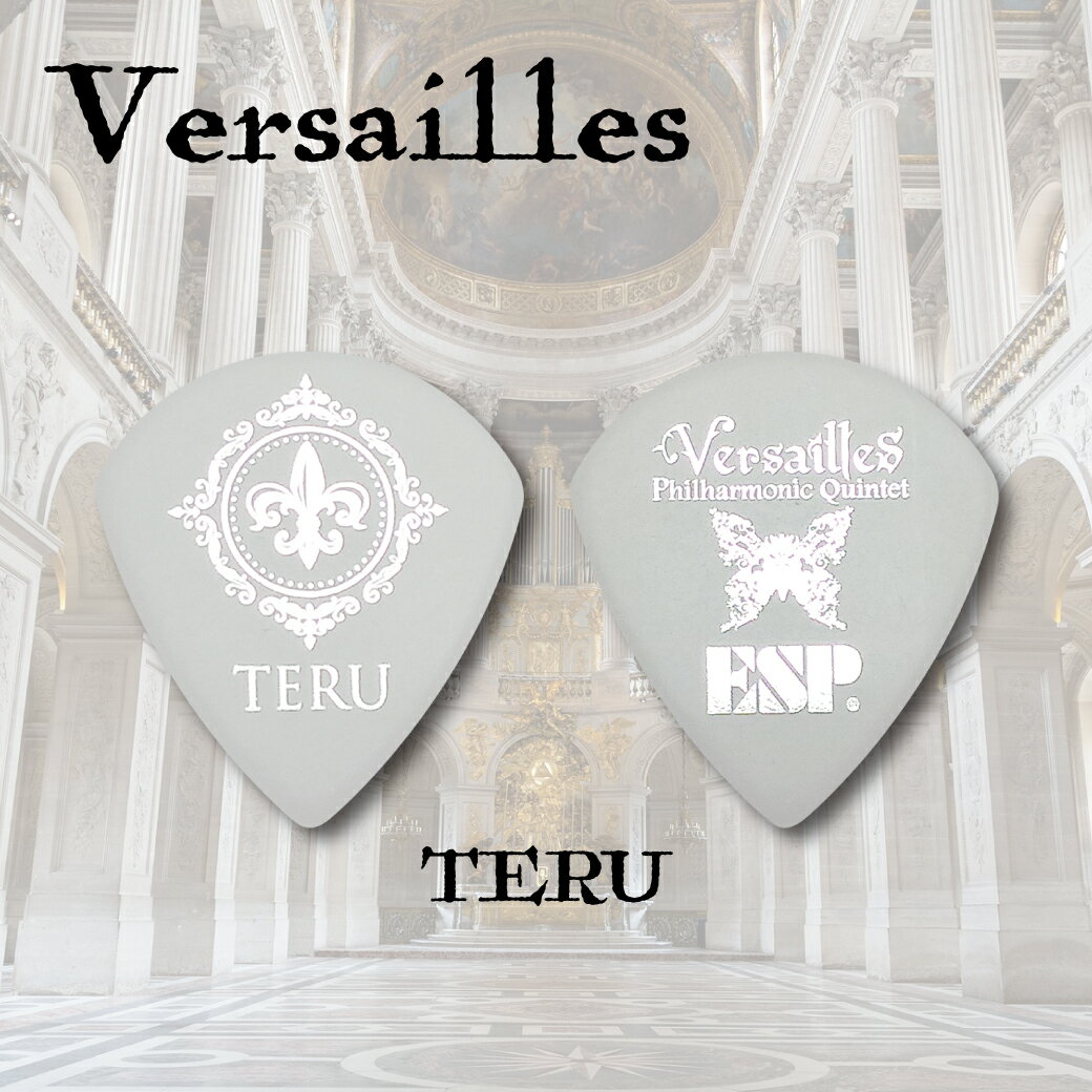 【ESP直営店】【即納可能】Versailles HIZAKI / TERU / MASASHI PICK （1枚売り）[PA-VT15(TERU), PA-VH15(HIZAKI), PA-VM10(MASASHI)]