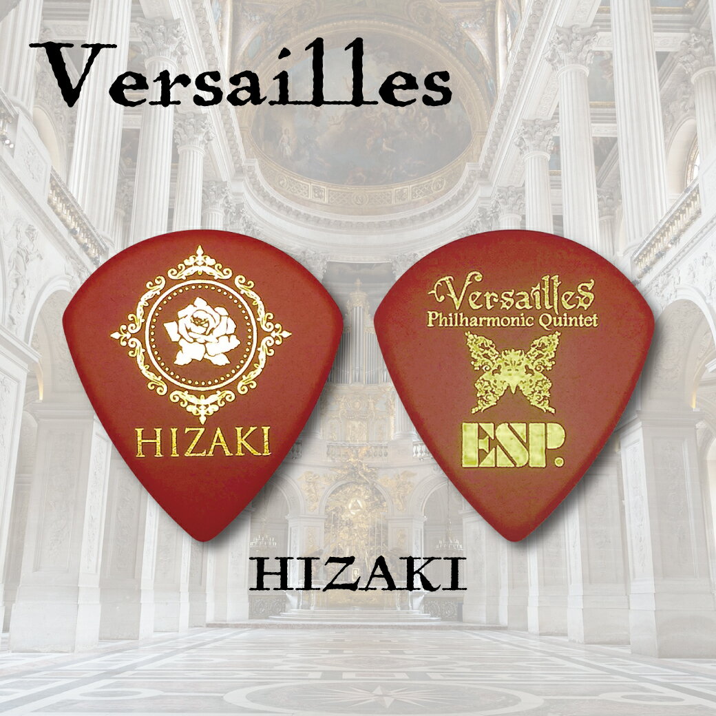 【ESP直営店】【即納可能】Versailles HIZAKI / TERU / MASASHI PICK （1枚売り）[PA-VT15(TERU), PA-VH15(HIZAKI), PA-VM10(MASASHI)]