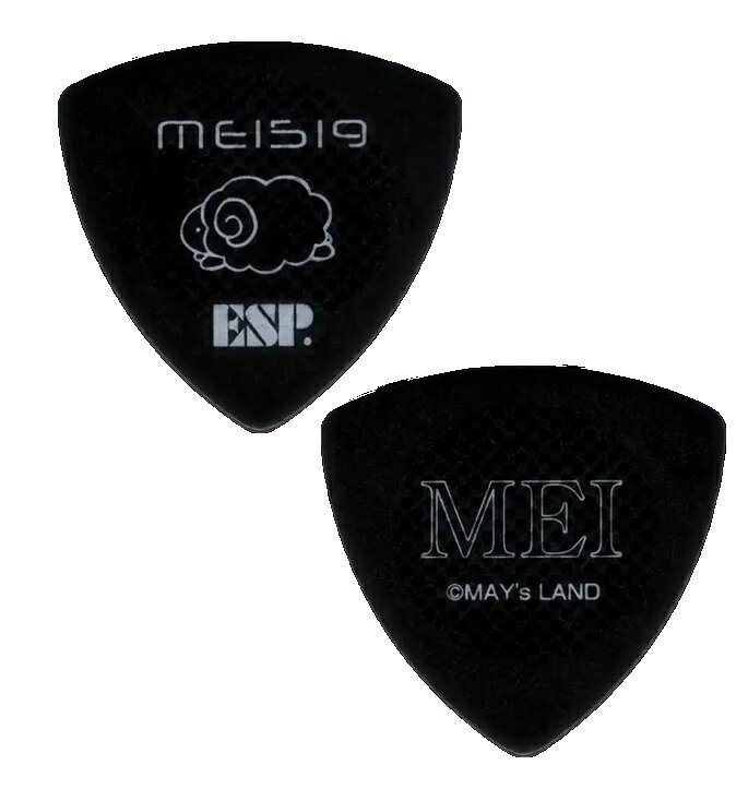【ESP直営店】【ご予約商品】ESP MEI（岡田夢以）Signature Pick （1枚売り）【11月上〜中旬入荷予定】