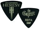 【ESP直営店】【即納可能】ESP the GazettE「20th ANNIVERSARY -HERESY-」 REITA PICK（1枚売り）