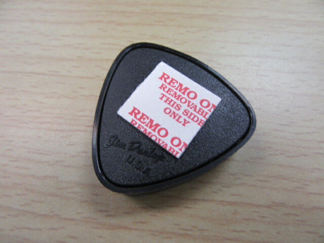 JimDunlop『5000』
