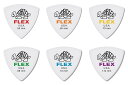 【ESP直営店】Jim Dunlop Tortex reg Flex Triangle 456（1枚売り）［Pick/ピック/ジムダンロップ］