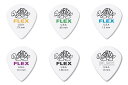 【ESP直営店】Jim Dunlop Tortex&reg; Flex&#8482; Jazz III 468（1枚売り）［Pick/ピック/ジムダンロップ］