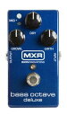 【ESP直営店】MXR M288 Bass Octave Delux