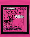 【ESP直営店】ERNIE BALL CLASSIC SUPER SLINKY 【エレキギター弦】