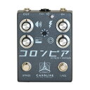 【ESP直営店】Caroline Guitar Company / SHIGEHARU（コロンビア） IC FUZZ OCTAVE