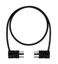 yESPcXzFREE THE TONE CM-3510 MIDI CABLE 30cm