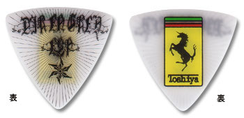 【ESP直営店】ESP Toshiya PICK (Dir en grey) PA-DT08（1枚売り）