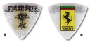 yESPcXzESP Toshiya PICK (Dir en grey) PA-DT08i1j