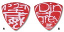 【ESP直営店】ESP Die PICK (Dir en grey) PA-DD10（1枚売り）