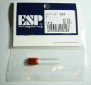 【ESP直営店】【ESP Parts】コンデンサ 223