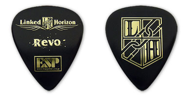 【ESP直営店】ESP Revo PICK 【Linked Horizon】（1枚売り）