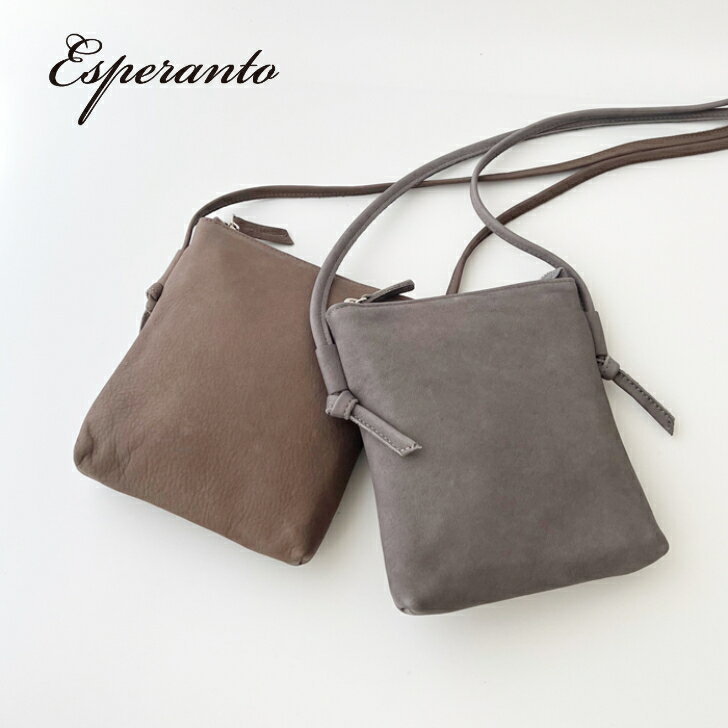 esperanto エスペラント ESP-6731 レザーバッグ ショルダーバッグ プレゼント ギフト レディース メンズ ユニセックス 本革 日本製 シンプル やわらかい 軽い オールシーズン ブラック グレー トープ キャメル グリーン ブラウン イエロー ネイビー
