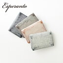 esperanto エスペラント ESP-6765 レザー カードケース ゴーストレザー 革カードケース 名刺入れ 日本製 経年変化 メンズ レディース 本革 牛革 日本製 シンプル 定番 人気 キャメル ブラウン ブラック ブルー 送料無料(4)