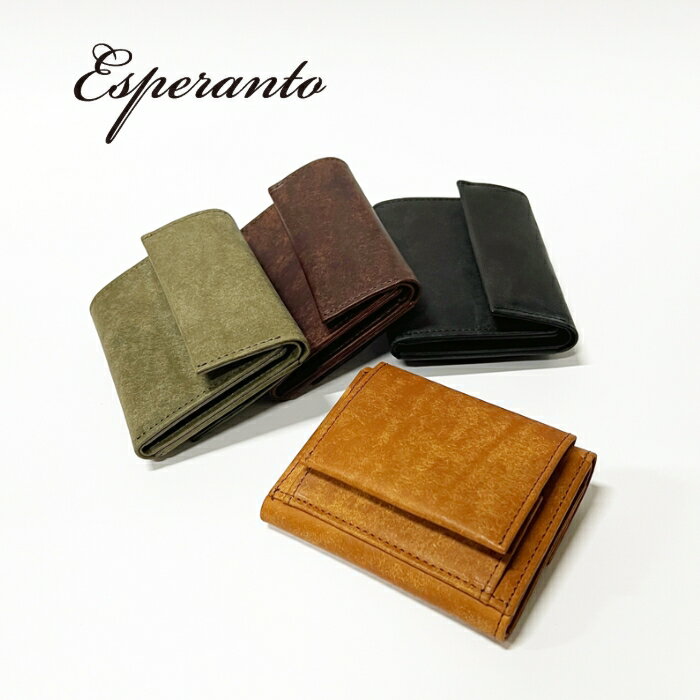 プエブロレザー　ミニマム財布