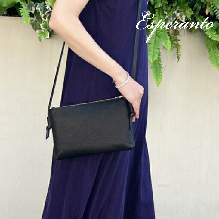 esperanto エスペラント ESP-6733　カウレザー ショルダーバッグ ミニバッグ 日本製バッグ 本革 やわらかい オリジナル牛革 メンズ レディース プレゼント ギフト 誕生日 日本製