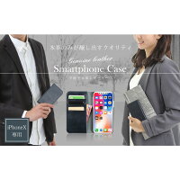 本革プレミアム(ミラニーズブルー)