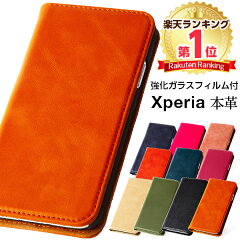 https://thumbnail.image.rakuten.co.jp/@0_mall/esperanza-steady/cabinet/premium/thumb/t-p-v201904-xp32.jpg