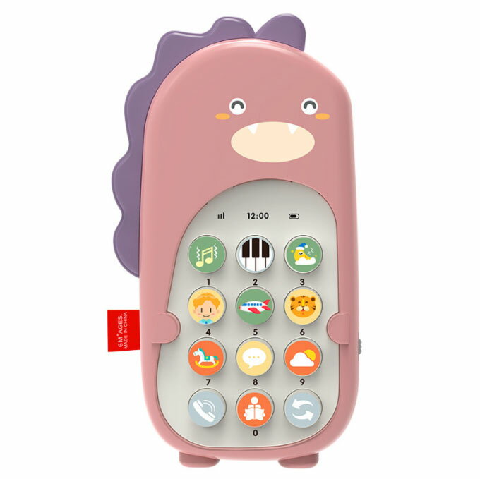 スマホ 携帯電話 おもちゃ スマートフォン 玩具 営業 恐竜 ピンク 英語対応 Esperanza エスペランサ t-0109-03 誕生日 2歳 知育玩具 1歳 赤ちゃん 0歳 プレゼント 子供用 スマホ 携帯電話 おもちゃ スマートフォン 玩具 営業 恐竜 ピンク 英語対応 Esperanza エスペランサ t-0109-03 誕生日 2歳 知育玩具 1歳 赤ちゃん 0歳 プレゼント 子供用
