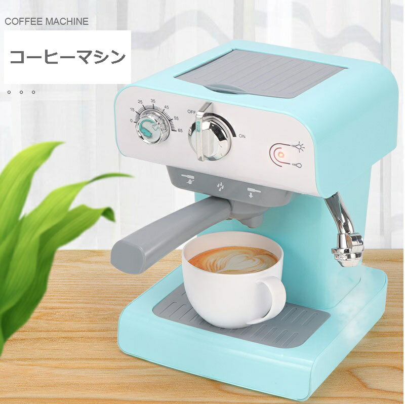 エスプレッソマシン おもちゃ コーヒーマシン コーヒーメーカー ままごと おままごと ごっこ遊び リアル 家電 子供 3歳 4歳 5歳 6歳 男の子 女の子 誕生日 プレゼント ギフト こどもの日 子供の日 Esperanza エスペランサ t-0166-06のサムネイル