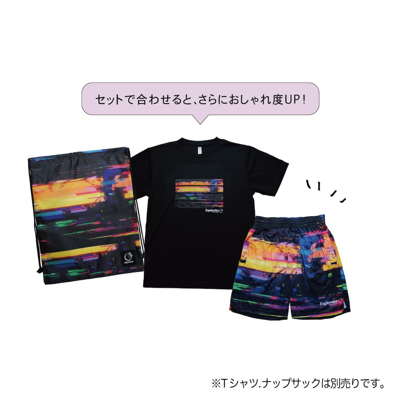 Esplendor（エスプレンダー）　ショート丈　ノイズバスパン　 バスケ　パンツ　バ...