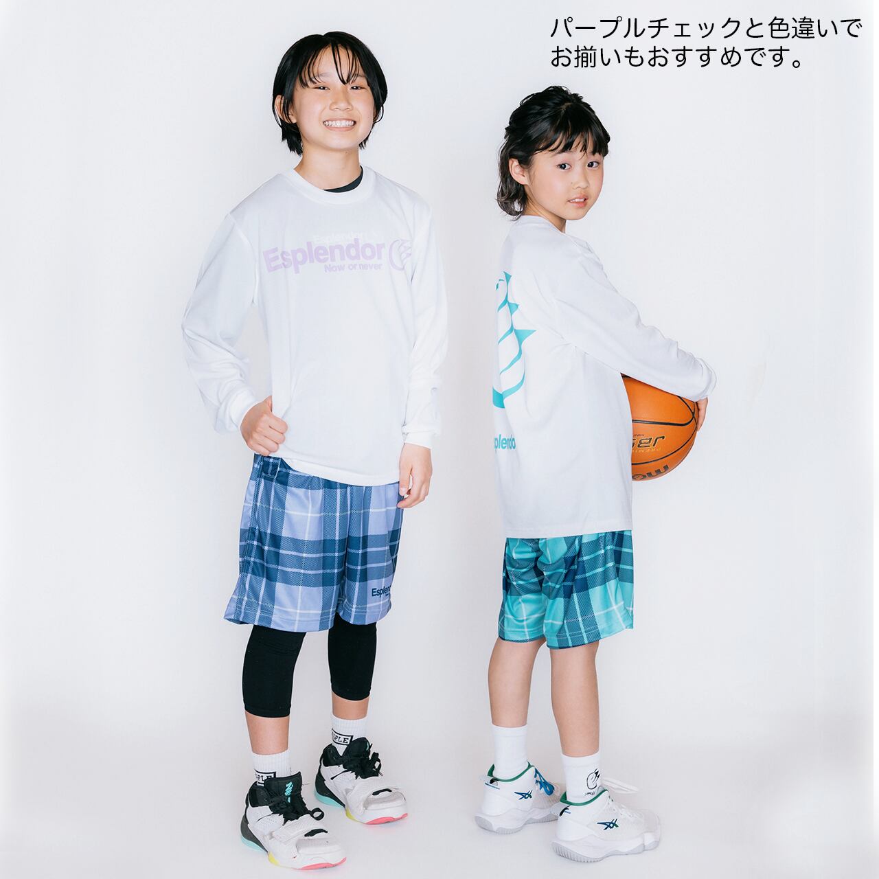 Esplendor（エスプレンダー）　チェック（ミント）バスパン　 バスケ　パンツ　バ...
