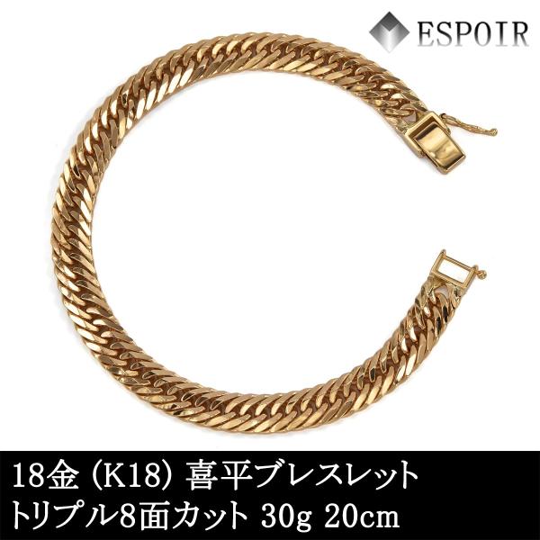  18 ʿ ֥쥹å K18 ȥץ8̥å 30g 20cm ¤ʾɸޡ   ǥ إ 