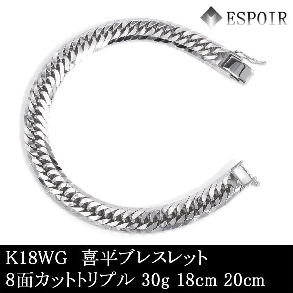  18 ۥ磻ȥ ʿ ֥쥹å K18WG 8̥åȥȥץ 30g 18cm 20cm ¤ʾɸޡ   ǥ ...