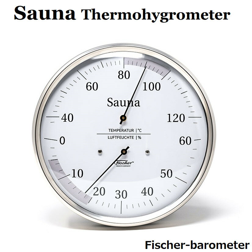 サウナ サーモハイグロメーターFischer-barometer Sauna Thermohygrometerサウナ用 テントサウナ 温度..