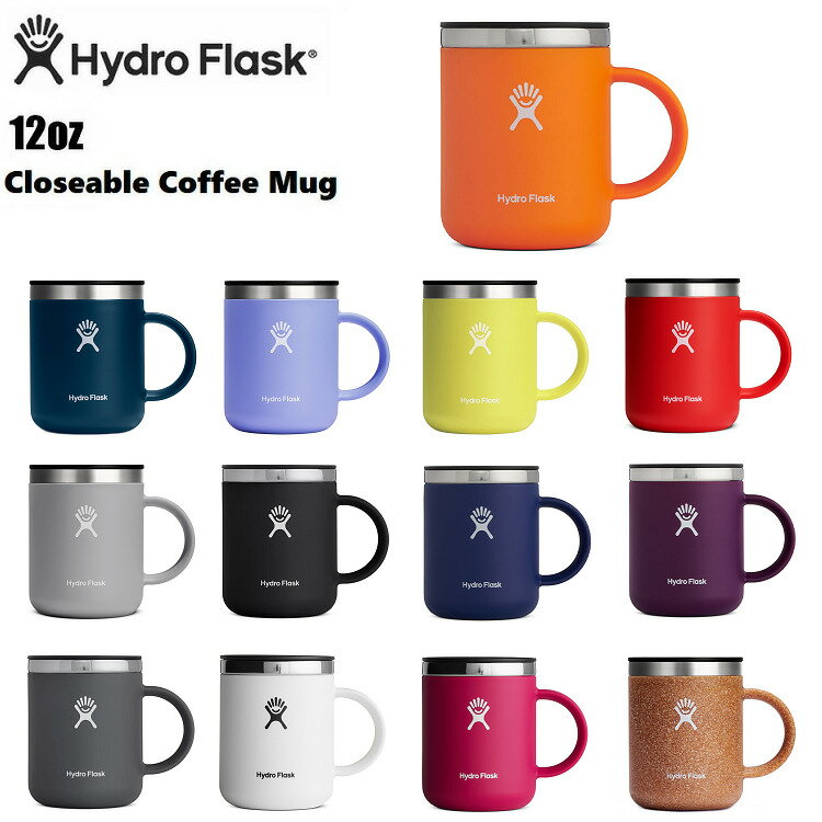 ハイドロフラスク マグカップ Hydro Flask 12oz Closeable Coffee Mug(354ml) クローズブル コーヒーマグ 保温 保冷カップ マグカップ コップ コーヒー おしゃれ プレゼント ギフト 真空断熱 カップ ハイドロフラスク ハワイ