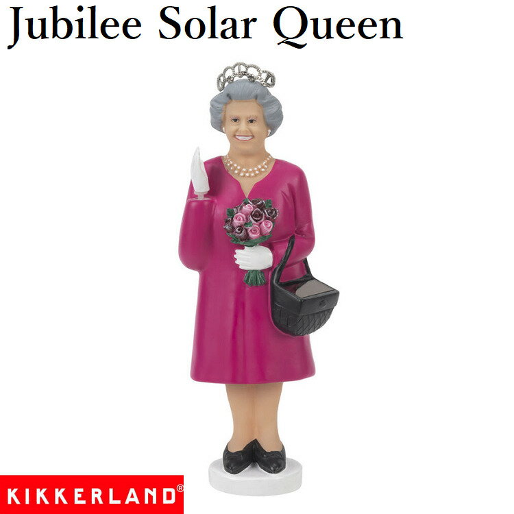 ソーラークイーン KIKKERLAND ジュビリー ソーラー クイーン Jubilee Solar Queen(K1619)