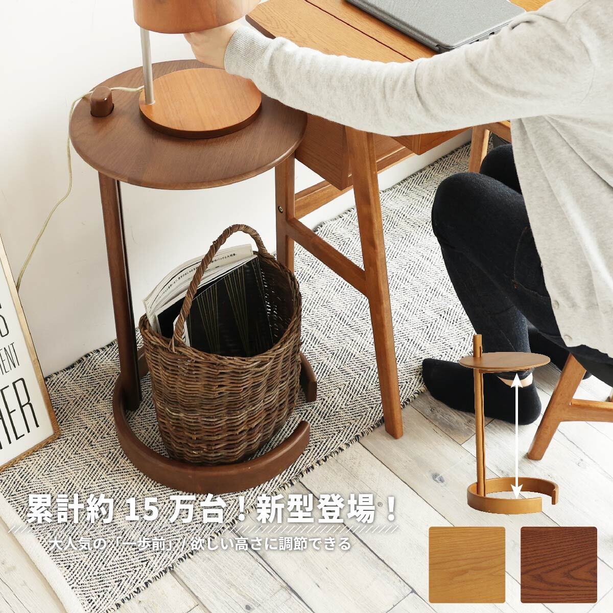 TChe[u  k ؐ \t@e[u ~` iCge[u X xbhe[u RpNg   AbV  ~ Ⴂ ^ubg Q Vv  rOs Side Table -halm- ILT-3638NA i` ILT-3638BR uE