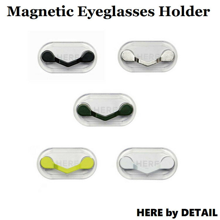DETAIL マグネティック アイグラス ホルダーMagnetic Eyeglasses Holder ディテール 雑貨