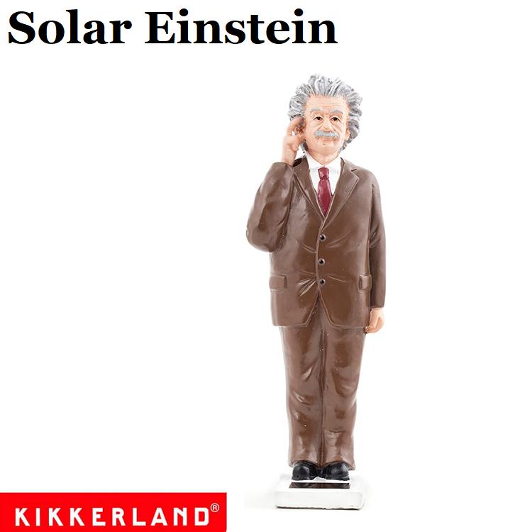 KIKKERLAND ソーラーアインシュタイン Solar Einstein 2987