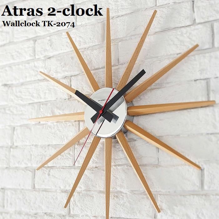 ARTWORKSTUDIO/アートワークスタジオ おしゃれ時計Atras 2-clock アトラス2 クロック 壁時計 オシャレ インテリア 時計 壁掛け インテリア時計 ナチュラル 壁掛け時計 モダン 木製 壁かけ時計 …