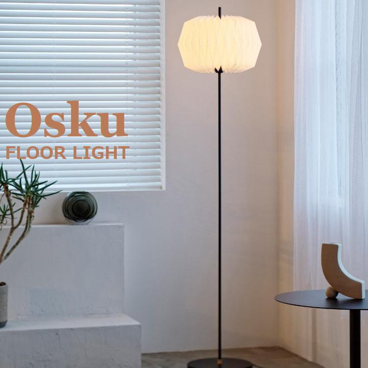 INTERFORMOskuフロアラ...