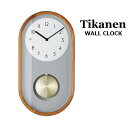 INTERFORM Tikanen 振り子時計 時計 壁掛け スイープムーブメント 静か 静音 アンティーク アナログ 北欧 モダン ナチュラル おしゃれ ウッド 木 贈り物 結婚祝い 新築祝い 部屋 リビング シンプル ウォールデコ 壁面装飾 楕円 オーバル 振り子 グレー CL-4443(3)