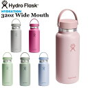 ハイドロフラスク Hydro Flask 32 oz Wide Mouth ステンレスボトル(946ml)32オンス ワイドマウス マグボトル マイボトル ドリ...