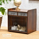 犬小屋 ドッグハウス 小型犬 木製ゲージ 引き出し 棚付き お洒落 デザインケージ サークル ONPT0235