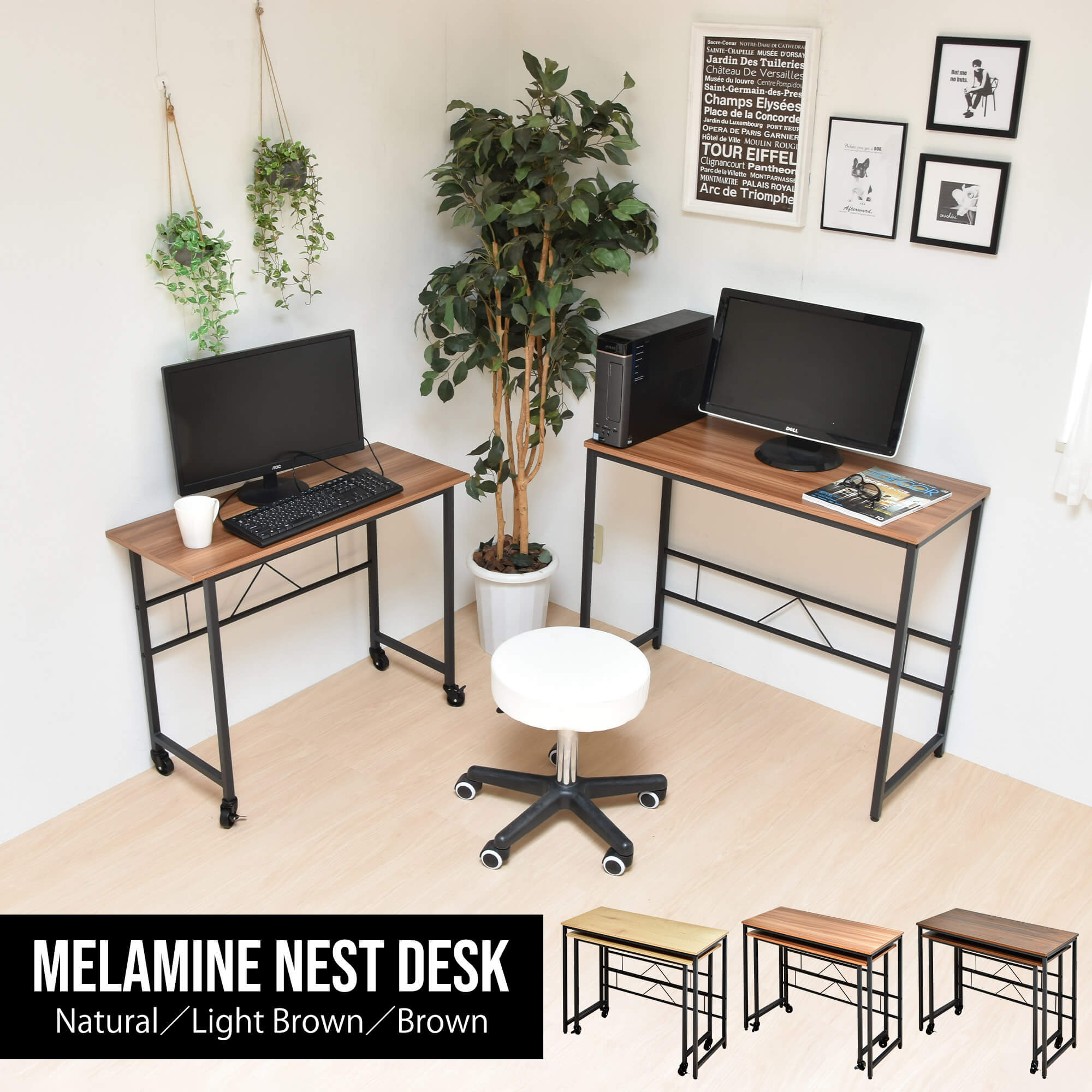 デスク パソコンデスク 90cm おしゃれ シンプル ビンテージ ヴィンテージ 机 PCデスク オフィスデスク ..