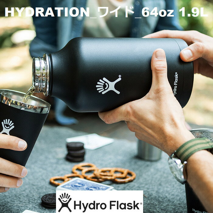 ハイドロフラスク マグボトル Hydro Flask(ハイドロフラスク) HYDRATION_ワイド_64oz 1.9L64オンス ワイドマウス マグボトル マイボトル ドリンクボトル 水筒 直飲み 保温 保冷 魔法瓶 二重壁真空断熱技術 ギフト プレゼント ハワイ ハワイ 水筒 ハイドロフラスク ハワイ