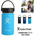 nChtXNLbY 12oz Hydro Flask(nChtXN) HYDRATION_Ch_12oz 354ml nC  nChtXN 12oz nChtXN nC