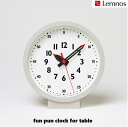 ݤ롡쥯ȥåפ㤨֤ Υ lemnos fun pun clock for tableդפ󤯤ä ե ơ֥YD18-04˥Υ ֤ ݤ ֤ݤ ۥ磻 襤 ΰ ץ ձ ݰ ΰ  ֤ פβǤʤ4,400ߤˤʤޤ