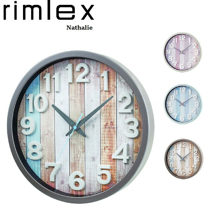 楽天市場】ノア 電波時計 ナタリー w-658 ブラウンの通販