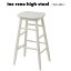 ̵ine reno ͥ ϥġ INS-2824WH High Stool  ϥġ ۥ磻 ݰػ ⤵ 60cm üդ 󥿡  ̲ ƥĴ  INS-2824WH ICIBA Ծȶ inereno ͥ  