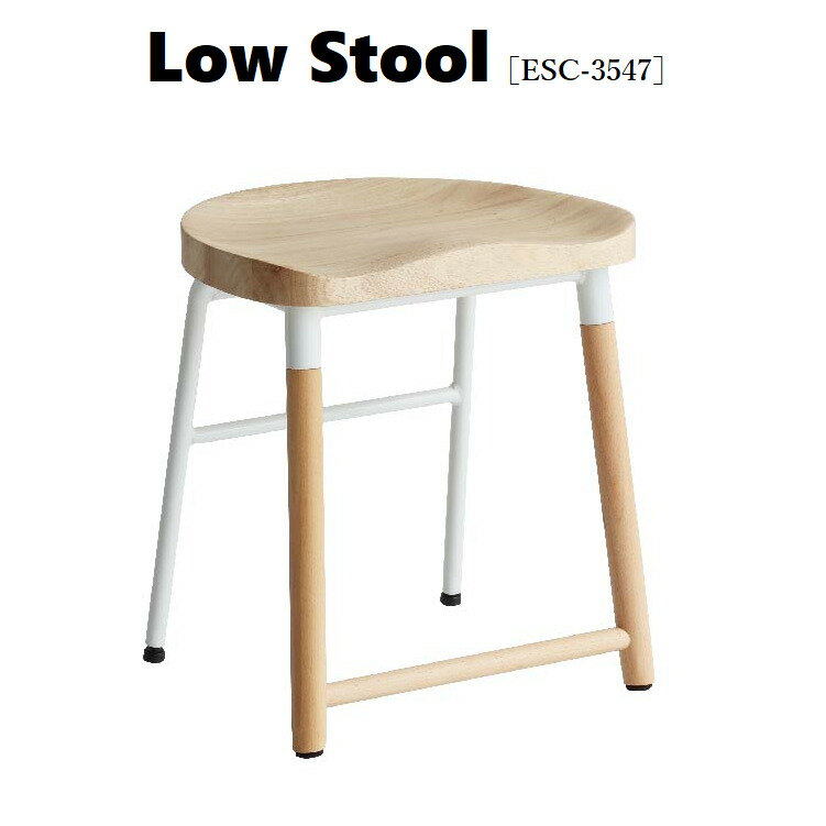 【送料無料】Low Stool［ESC-3547］ロースツール ダイニングスツール 北欧 スツール 天然木 ダイニングチェア チェア ウッドチェア 椅子 いす おしゃれ ローチェア NovodiA 市場家具