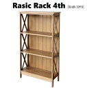 【送料無料】Rasic Rack 4th・ラシック4段ラック 単品 天然木 RAR-3393NA　市場家具