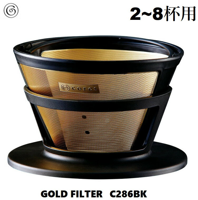 Cores쥹GOLDFILTERɥե륿C286BK28ѡ˥ҡե륿/ҡɥåѡ/ե륿/ϥɥɥåѡ/å