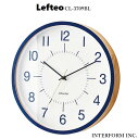 INTERFORM インターフォルム おしゃれ時計 Lefteo レフテオ cl-3709bl壁掛け時計 掛け時計 時計 かわいい 電波時計 電波 壁時計 北欧 シンプル ナチュラル リビング ダイニング 寝室 一人暮らし 子供部屋 ウォールクロック インテリア 木 ブルー オシャレ ギフト